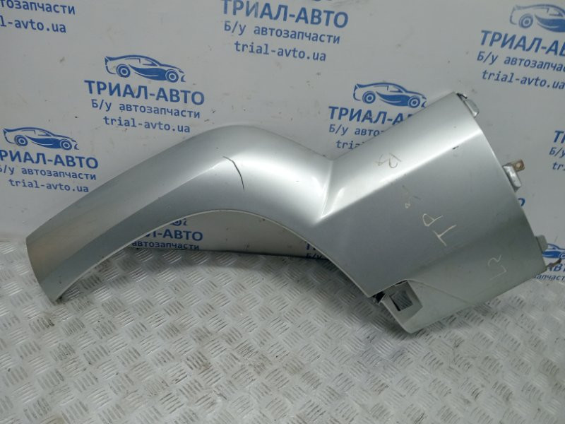 Накладка крыла Toyota Prado 2002-2009 7565460020 (Арт. 59741) Київ - зображення 1