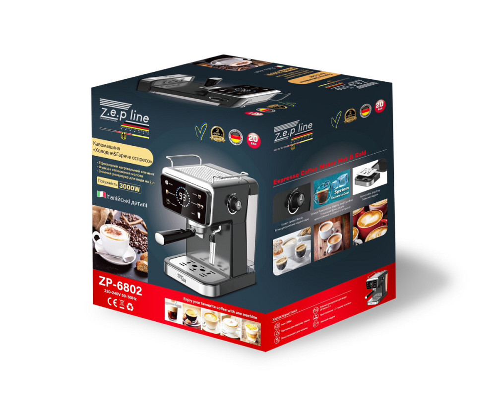 Кофемашина Zepline ZP-6802 4000 Вт черная Киев - изображение 4