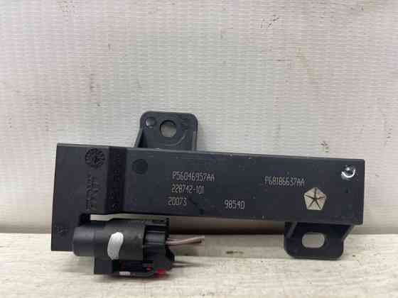 Блок управления Jeep Cherokee 2013-2019 56046957AA (Арт. 75713) Київ
