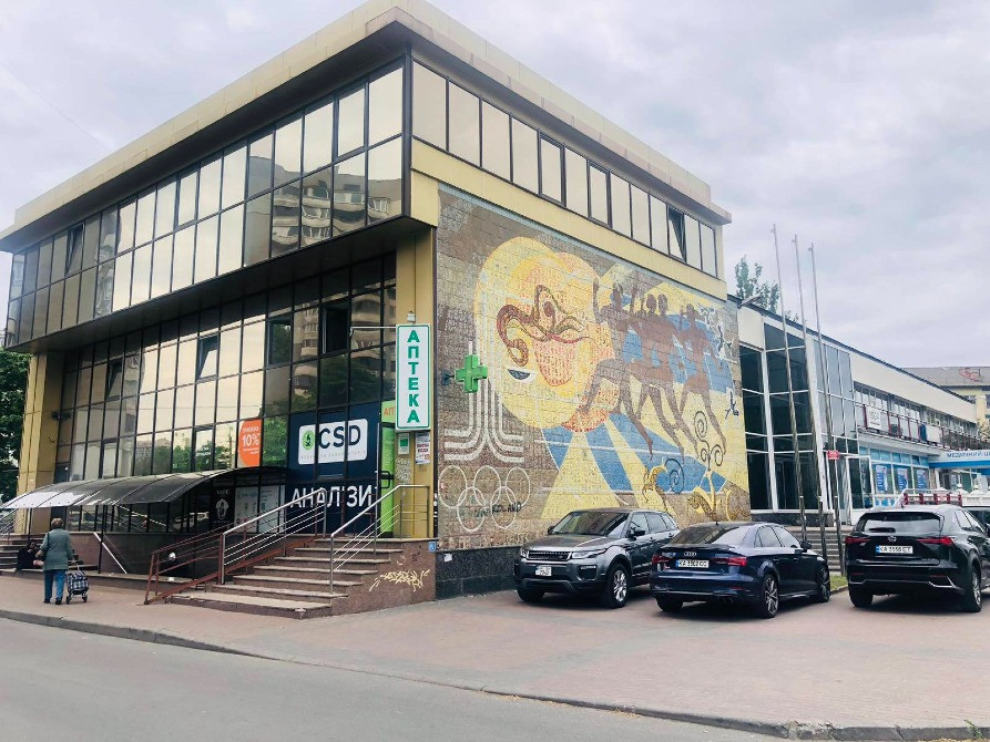Дарниця метро,Дарницький буль 5, офіс 42м Київ - зображення 1