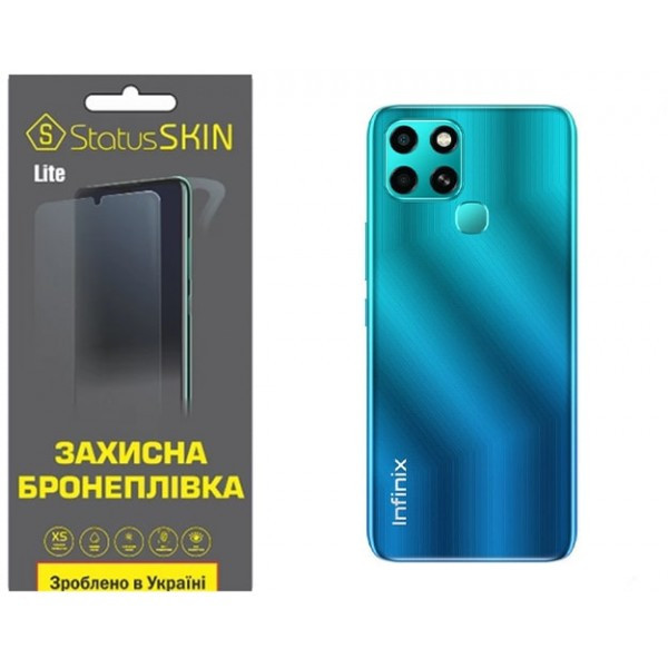 Поліуретанова плівка StatusSKIN Lite на корпус Infinix Smart 6 Матова (Код товару:31802) Харьков - изображение 1