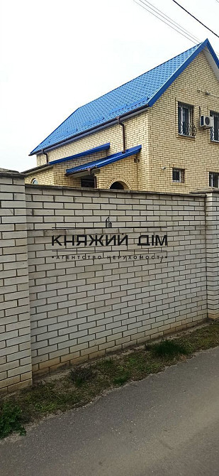 Продаж будинку 136 м2 в 7 км від Києва, Круглик. № 2211769 Київ - зображення 10