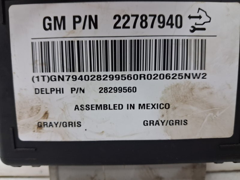 Блок управления Chevrolet Captiva C140 2.2 DIESEL Z22D1 2006 (б/у) Киев - изображение 3