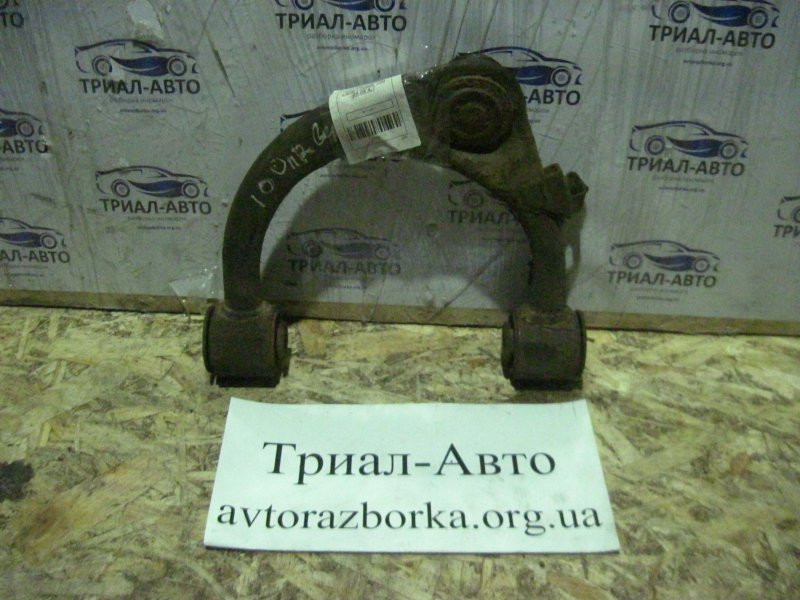 Рычаг передний верхний правый Toyota Land Cruiser 1998-2007 4861060030 (Арт. 7530) Київ - зображення 1
