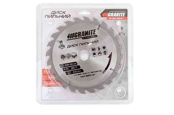 Диск пильный для дерева GRANITE с твердосплавными напайками 205х30х24Т адаптер 30-25.4 7450 об/мин 5 Харьков