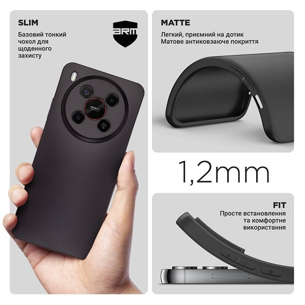 Чохол ArmorStandart Matte Slim Fit Camera Cov для ZTE Nubia V70 Max 4G Black (ARM86132) (Код товару: Харків - зображення 3