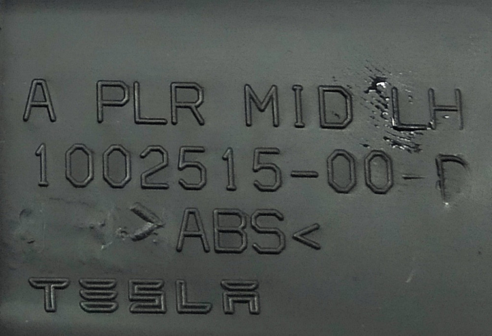 Накладка дверного проёма стойки А передняя левая (с повреждениями) Tesla model S, model S REST 10025 Киев - изображение 3