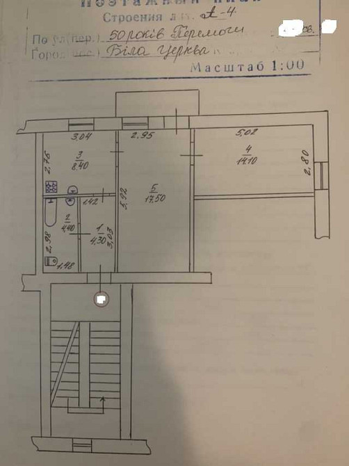 продажа 2-к квартира Белоцерковский, Белая Церковь, 55000 $ Біла Церква - зображення 8