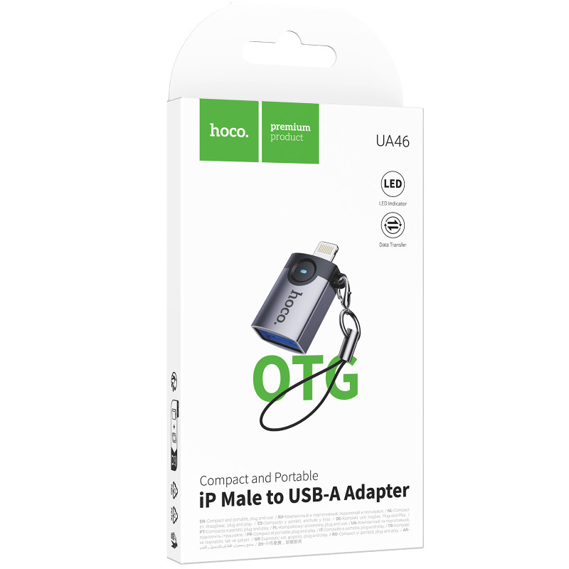 Уценка Переходник Hoco UA46 Lightning Male to USB Female USB2.0 Херсон - зображення 2