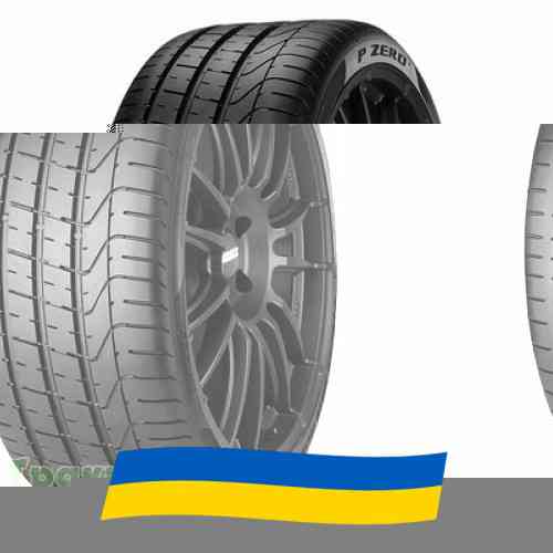 265/50 R19 Pirelli PZero 110W Легкова шина Київ