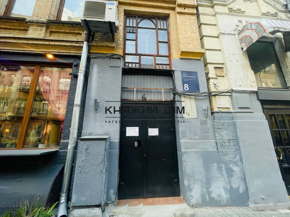 Без комісії.Оренда офісного приміщення м. Майдан Незалежності КОД 1419330 Київ - зображення 1