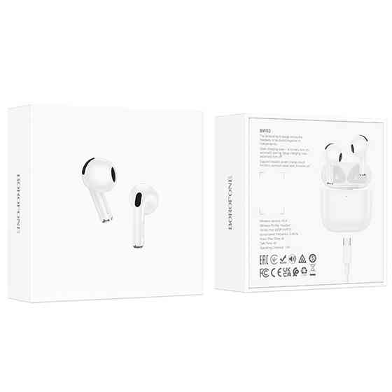 Беспроводные TWS наушники Borofone BW83 Херсон