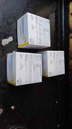 Диетическая добавка-БАДы Tendoactive Plus 20 стиков Bruno Farmaceutici Запоріжжя