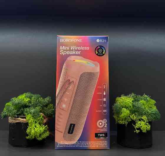 Портативні Bluetooth колонки — великий вибір, доступні ціни Черновцы