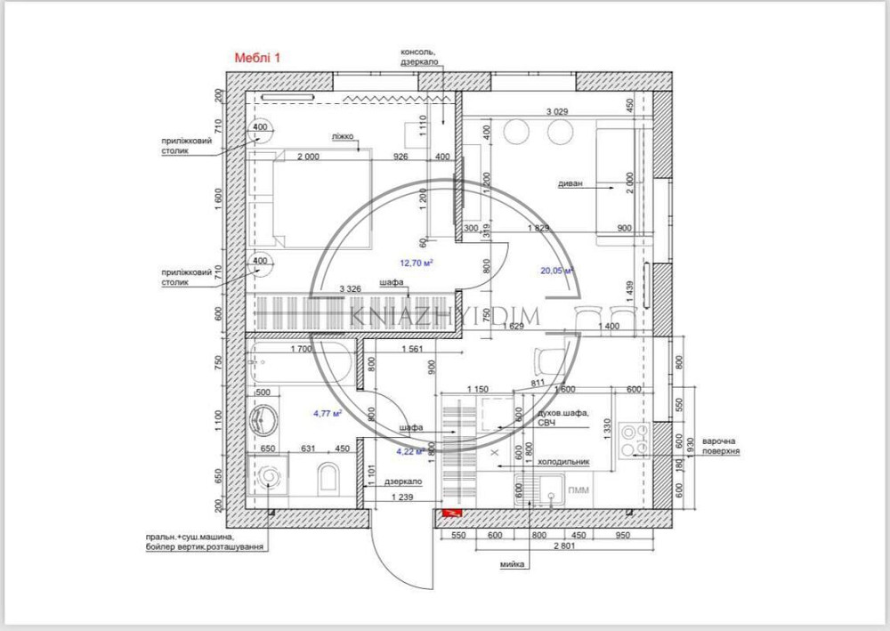 Продаж 1-кімнатної квартири в ЖК Нова Англія. № 21145050 Київ - зображення 1