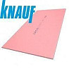 Гипсокартон Огнестойкий KNAUF 12,5мм*1,20*2,5м Киев