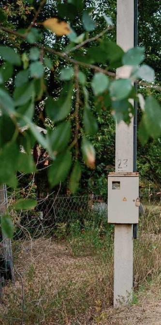 продажа участок под жилую застройку Обуховский, Плюты, 137000 $  - изображение 9