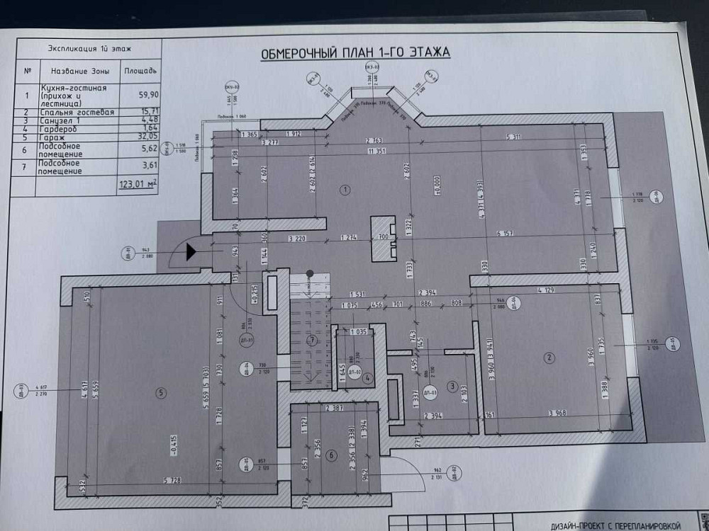 продажа 5-к дом Днепр, Юбилейное, 250000 $  - зображення 5