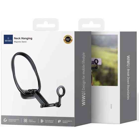 Магнитный держатель для телефона WIWU Wi-CH320 на шею Херсон