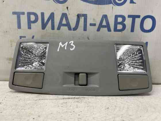 Плафон передний Mazda 3 2003-2009 GJ6A6997077 (Арт. 81666) Київ