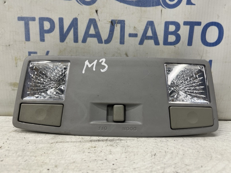 Плафон передний Mazda 3 2003-2009 GJ6A6997077 (Арт. 81666) Київ - зображення 1