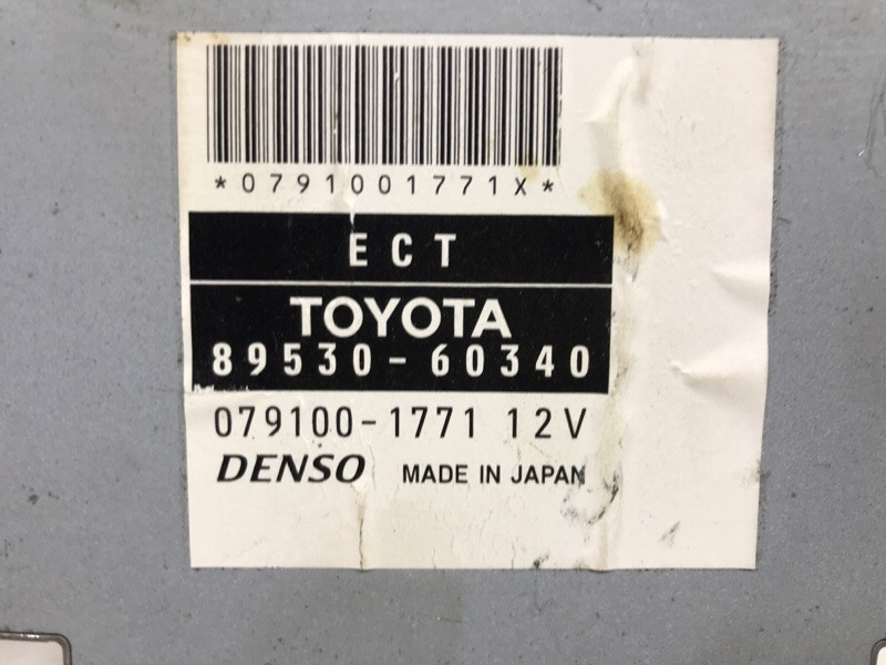 Блок управления Toyota Prado 2002-2009 8953060340 (Арт. 54157) Київ - зображення 3
