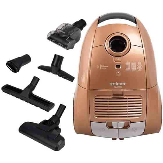 Пылесос для сухой уборки ZELMER ZVC362 800 Вт золотистый Київ