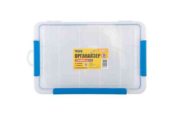 Органайзер герметичный MASTERTOOL 11'' 274х180х45 мм 15 секций 79-3011 Харків