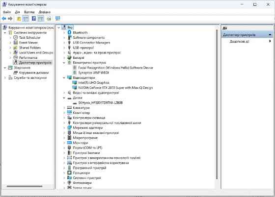 Ігровий ноутбук Lenovo ThinkPad T15g Gen1 i7-10750H RTX 2070 Super Max-Q 8GB IPS Dolby Vision HDR Київ