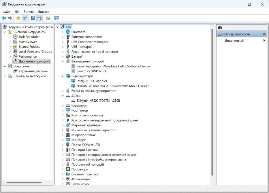 Ігровий ноутбук Lenovo ThinkPad T15g Gen1 i7-10750H RTX 2070 Super Max-Q 8GB IPS Dolby Vision HDR Київ - зображення 3