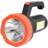DM Ліхтарик XS-520 Working Light Black Харків
