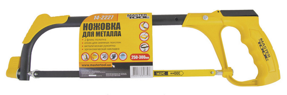 Ножовка по металлу MASTERTOOL 250-300 мм с металлической ручкой эргономичная накладка контейнер для  Харків - зображення 2