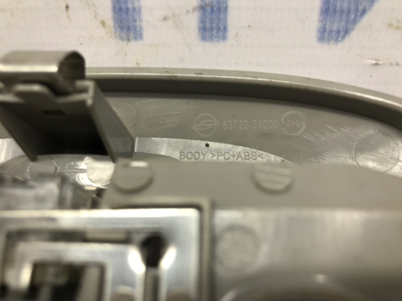 Плафон задний SsangYong Korando C200 2.0 DIESEL 2010 (б/у) Київ - зображення 3