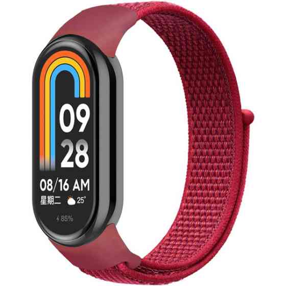 Ремінець ArmorStandart нейлоновий для Xiaomi Smart Band 10/9/8 Red (ARM86903) Харьков