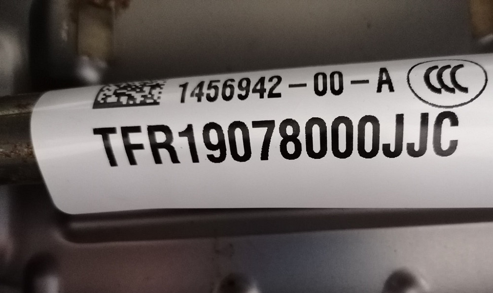 Сиденье водительское (с подогревом, без салазок и блока регул., подушки безопас.,мрвс и датчика прис Київ - зображення 5