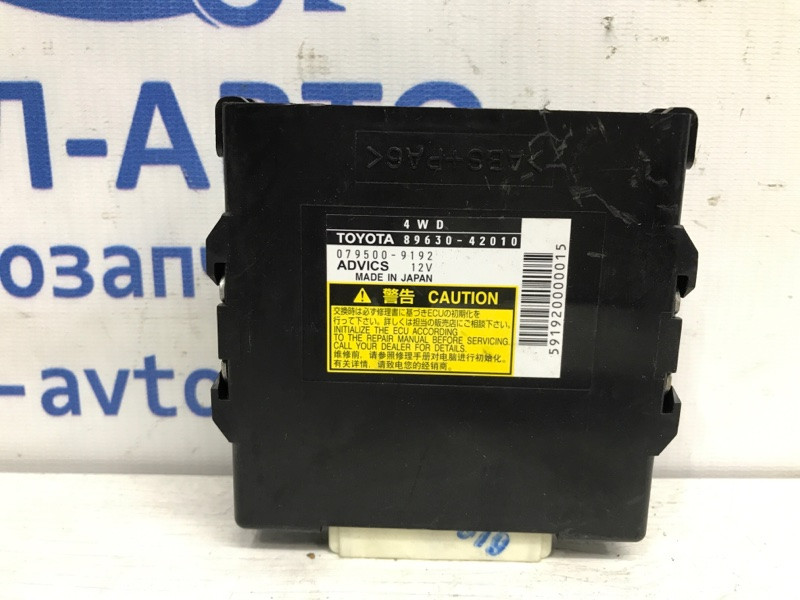 Блок управления раздаточной коробкой Toyota RAV 4 A30 2.2 DIESEL 2ADFTV 2005 (б/у) Киев - изображение 1