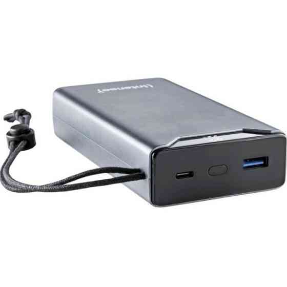 Power Bank Intenso F20000 20000mAh Grey (7332054) Харьков