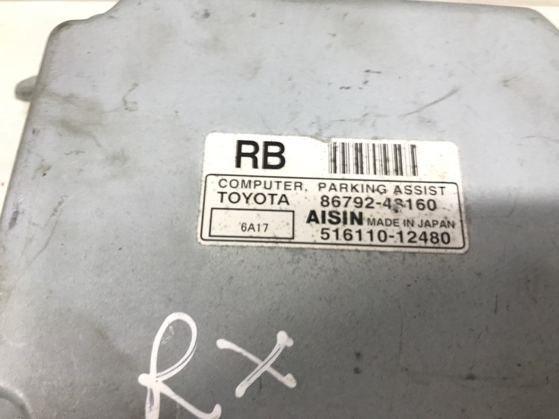 Блок управления парктрониками Lexus RX 350 2003-2009 8679248160 (Арт. 36928) Київ - зображення 4