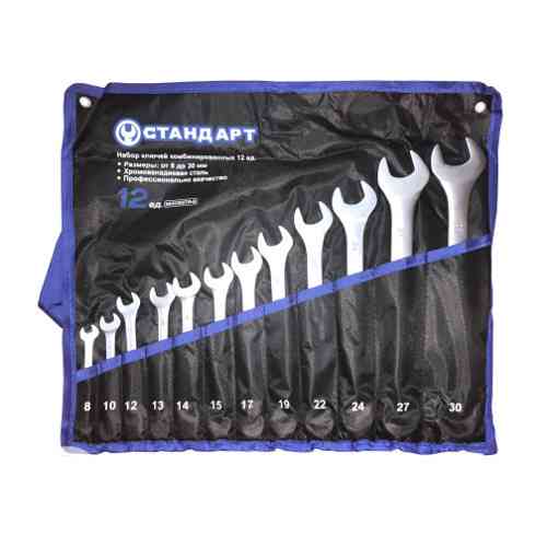 Набор рожково-накидных ключей 12 ед. (8-30 мм) в чехле СТАНДАРТ NKK12STA-S Харків