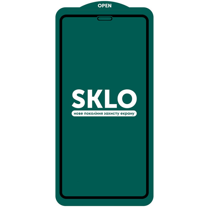 Защитное стекло SKLO 5D (тех.пак) для Apple iPhone 12 Pro Max (6.7") Херсон - зображення 2