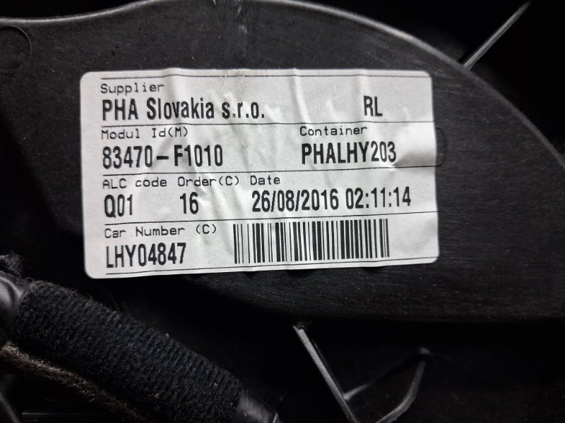 Стеклоподъемник задний левый Kia Sportage QL 1.7 DIESEL D4FD 2015 (б/у) Киев - изображение 3