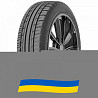 225/65 R18 Federal Couragia F/X 103H Позашляхова шина Киев