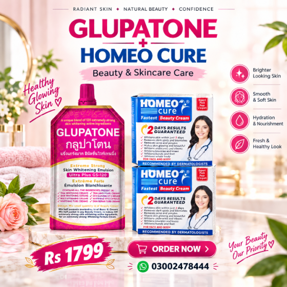 Homeo Cure Beauty Cream And Glupatone In Pakistan - 03002478444 Івано-Франківськ