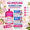 Homeo Cure Beauty Cream And Glupatone In Pakistan - 03002478444 Івано-Франківськ