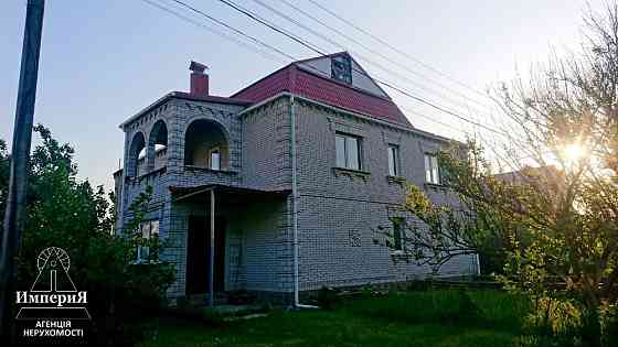 Продам большой дом в Центре Шкаровки. Біла Церква
