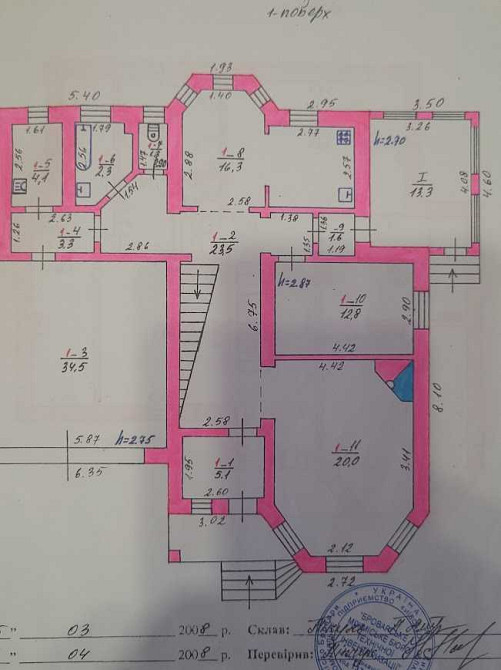 продажа 6-к дом Броварский, Рожны, 230000 $  - зображення 5