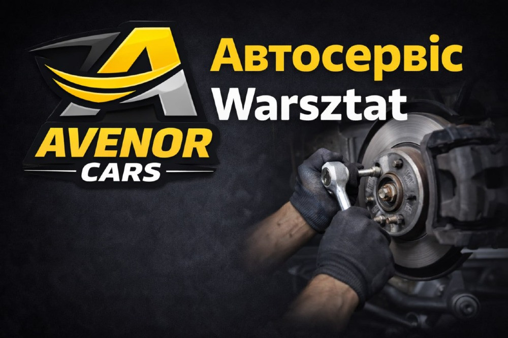 СТО Варшава Україномовний автосервіс Avenor Cars Луцьк - зображення 4
