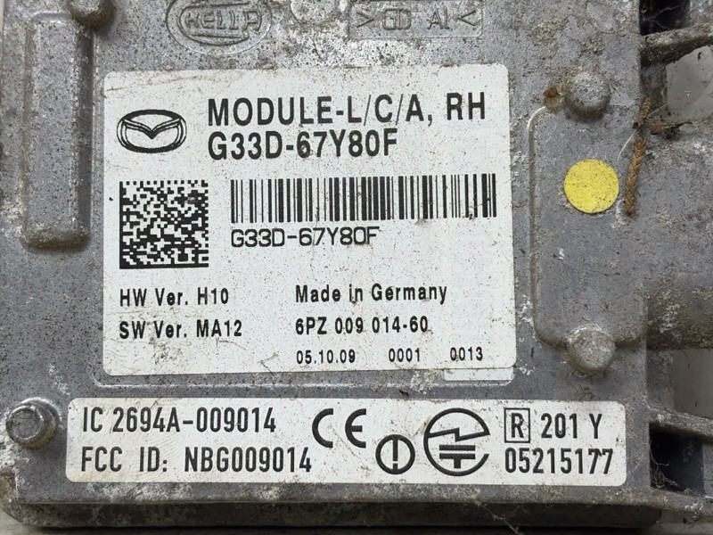 Блок управления Mazda CX 7 2006-2012 G33D67Y80F (Арт. 83778) Київ - зображення 4