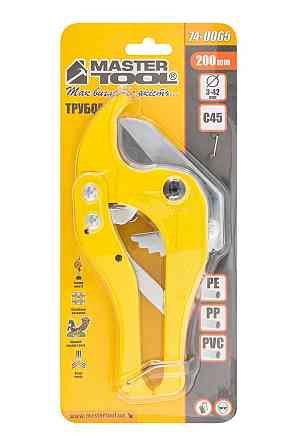 Труборез для пластиковых труб MASTERTOOL 3-42 мм прямое лезвие 74-0065 Харків