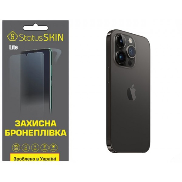 Apple Поліуретанова плівка StatusSKIN Lite на корпус iPhone 14 Pro Max Матова (Код товару:31957) Харьков - изображение 2